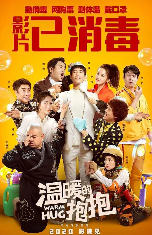国外学历编号是什么